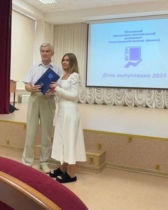Анастасия Осокина